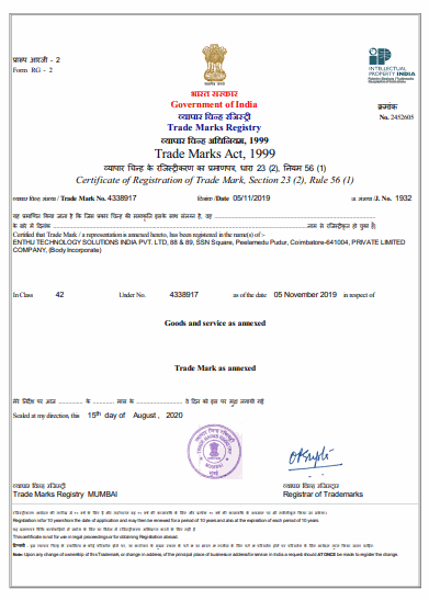 Odoo • Image and Text