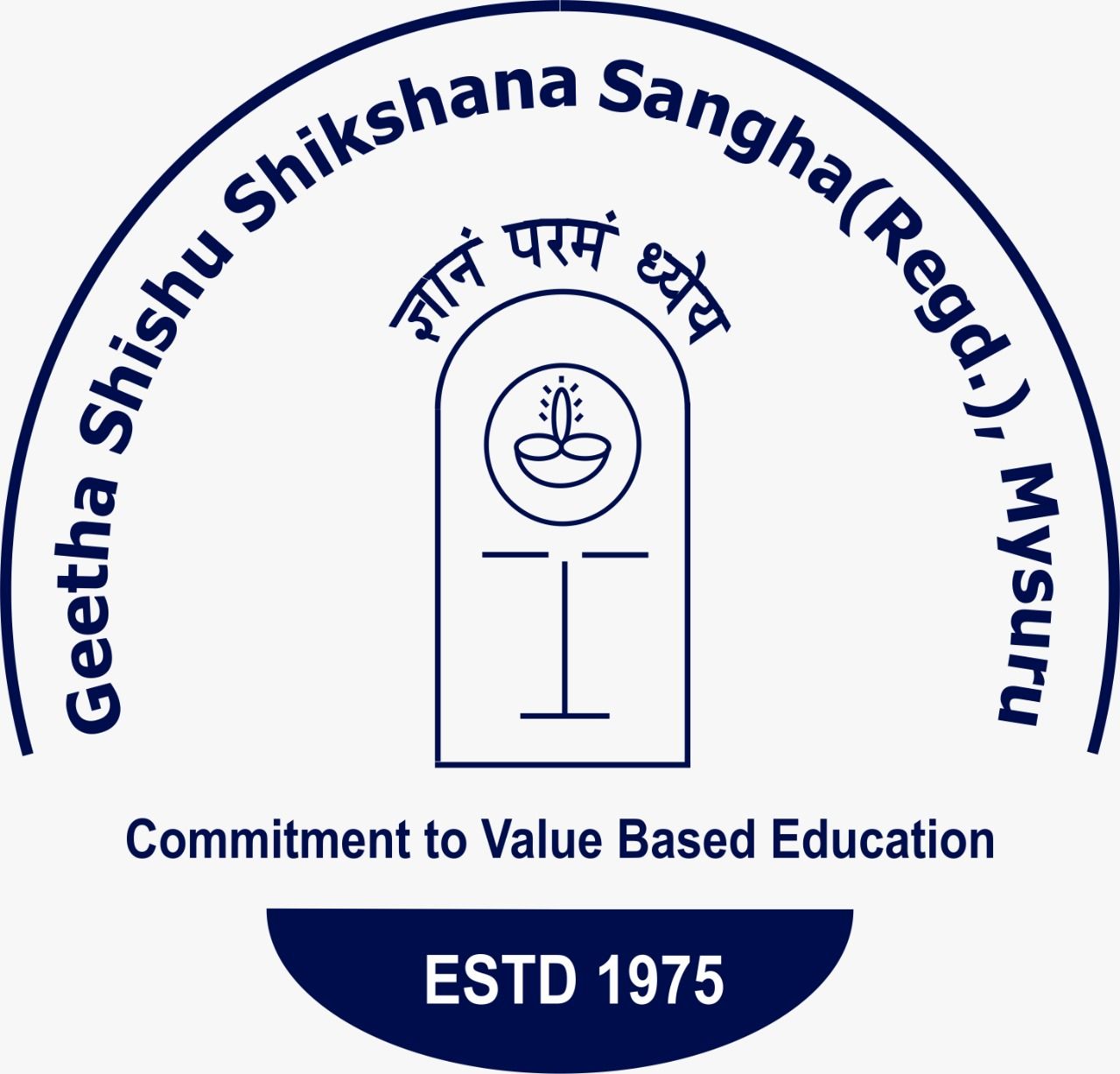 Demo Logo